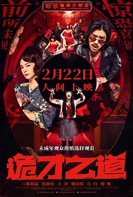 色涩导航
