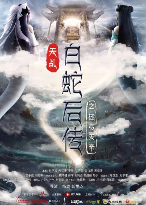 婷婷六月丁香色婷婷网
