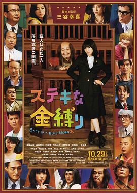 国产女乱淫真高清免费视频