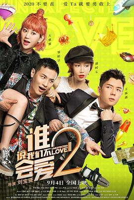 无码ed2k