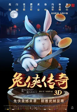977精品视频在线观看