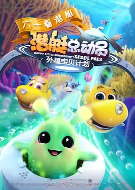 97精品欧美一区二区三区