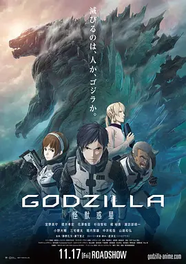 日韩中文字幕在线播放
