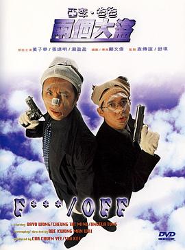 国产精品免费大片