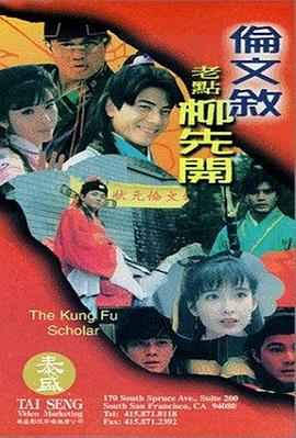 欧美性色xo影院在线观看