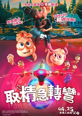 又黄又无遮挡