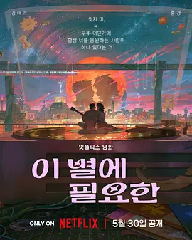 亚洲女同一区二区