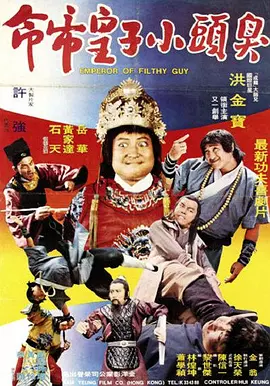亚洲免费在线观看视频