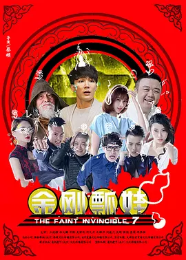 爱爱成人免费视频mv