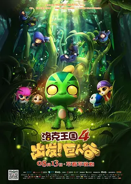 隐私图片