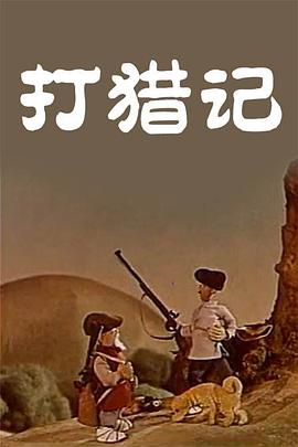 91短视频在线高清hd