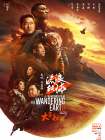 欧美福利一区二区三区
