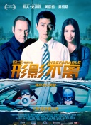 福利一区视频