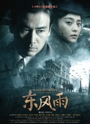 91黄色在线