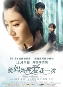 先锋影音男人站