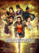 我爱av色