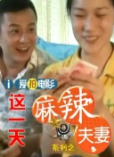 国产综合久久