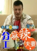 伊人网在线播放