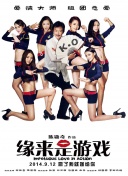 亚洲在线看片