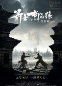 三个女人一台戏