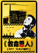 亚洲三级视频在线观看