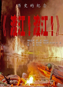 妈妈情人3-2020