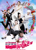 五月婷婷综合在线