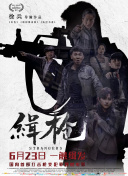男男ktv囗交