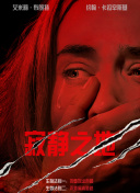 国产欧美日韩在线一区二区不卡