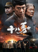 补车双男主