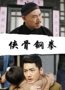 在线视频 二区