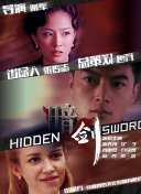 免费成人在线网