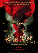 久艹在线