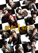 免费国产在线视频