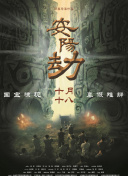 国产99热
