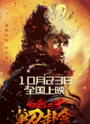 橘梨纱第一部