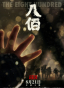 女上男下男人吃奶xx00动态图