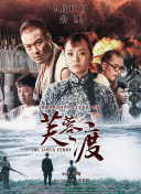香蕉大久久