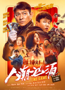 粉丝发来的邀请函