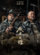亚洲视频在线观看视频
