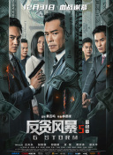 国产精品视频色