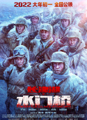 亚洲香蕉电影