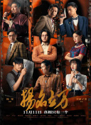 麻豆传媒演员