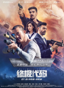 中文在线天堂库