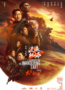 在线免费观看羞羞视频一区二区