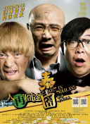 美国第十次啦导航