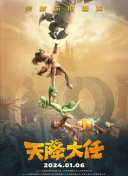 高考后的聚会