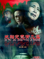 久草在线青青草