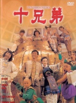 午夜视频在线观看国产