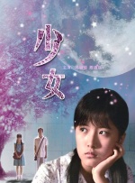 日韩精品免费